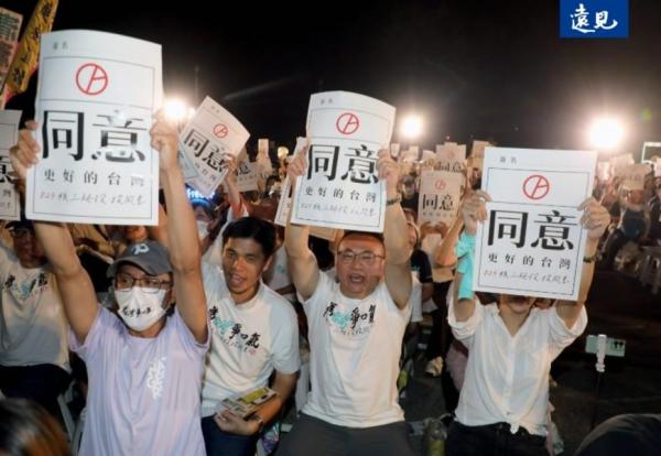 2025遠見民心動向調查
